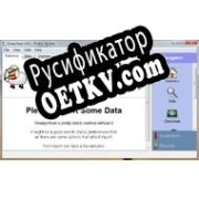 Русификатор для SleepyHead