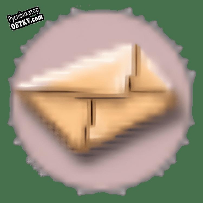 Русификатор для SM AntiSpam Server
