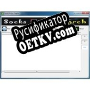 Русификатор для Socks Proxy Search