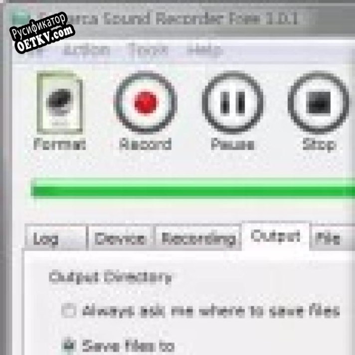 Русификатор для Sound Recorder - Online Recorder
