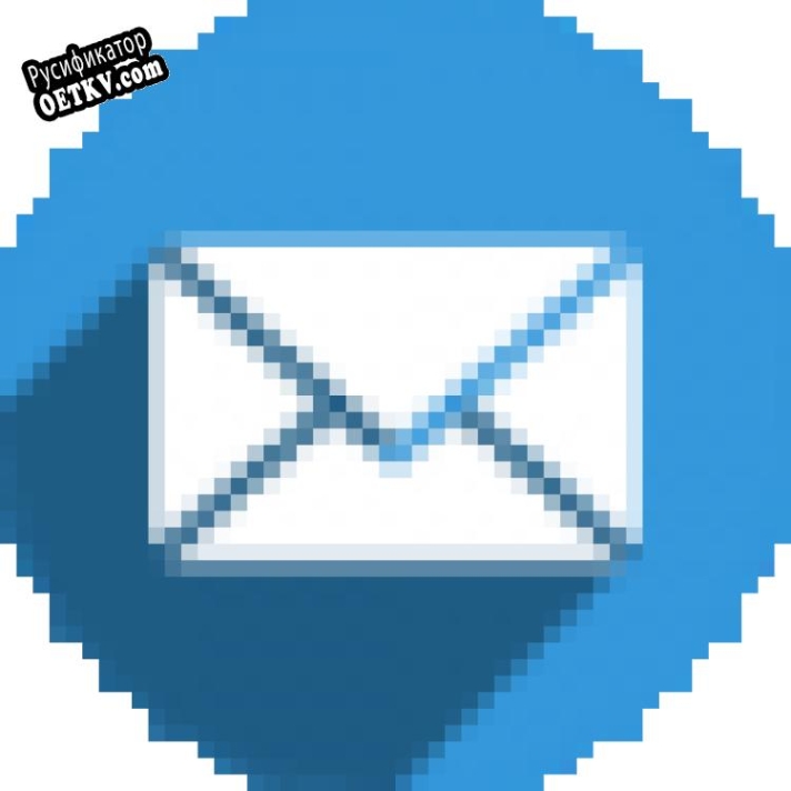 Русификатор для StandartMailer