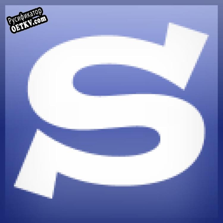 Русификатор для Startup Watcher