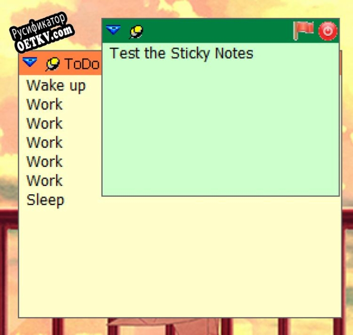 Русификатор для Sticky Notes (IV)