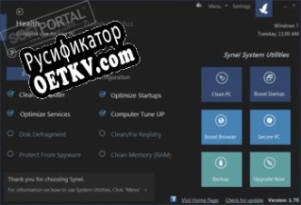 Русификатор для Synei System Utilities