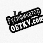 Русификатор для Taskbar Button Manager
