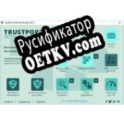 Русификатор для TrustPort Internet Security
