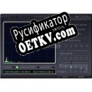 Русификатор для Tune Your Guitar