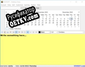 Русификатор для Vovsoft Desktop Diary