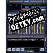 Русификатор для Winamp Lite