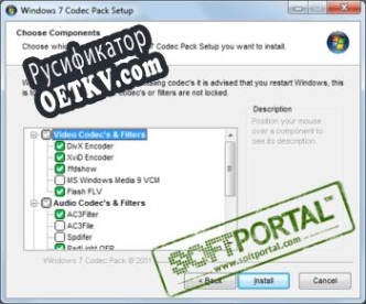 Русификатор для Windows 7 Codec Pack