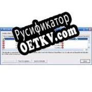 Русификатор для Windows XP Video Decoder Checkup Utility