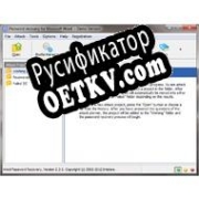 Русификатор для Word Password Recovery