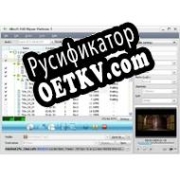 Русификатор для Xilisoft Ripper Pack Platinium