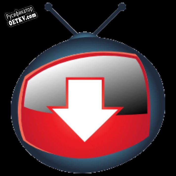 Русификатор для YTD Video Downloader