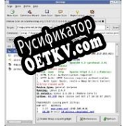 Русификатор для Zenmap